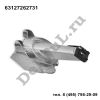 Модуль светодиодный BMW 5’F10/F11 (09...) (63127262731 / DEA7262731)